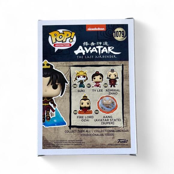 Funko Pop Unopened Azula 1079 Nickelodeon Avatar Last Airbender Big Apple - Picture 3 of 6